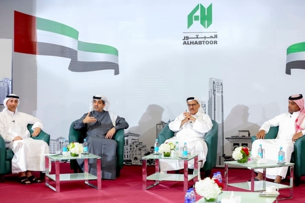 © Al Habtoor Group