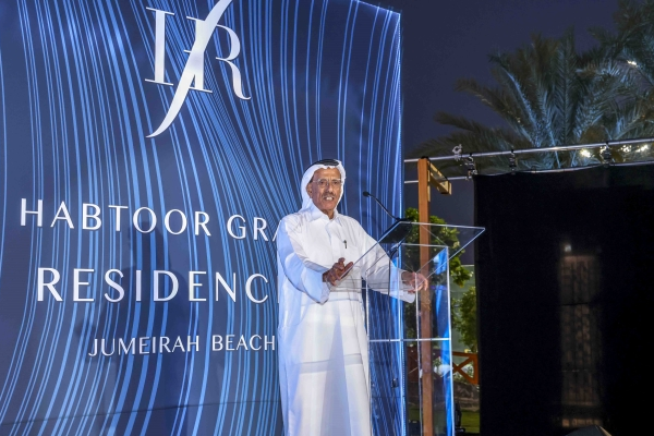 Al Habtoor Group Unveils the Epitome of Luxury Living with the Launch of...