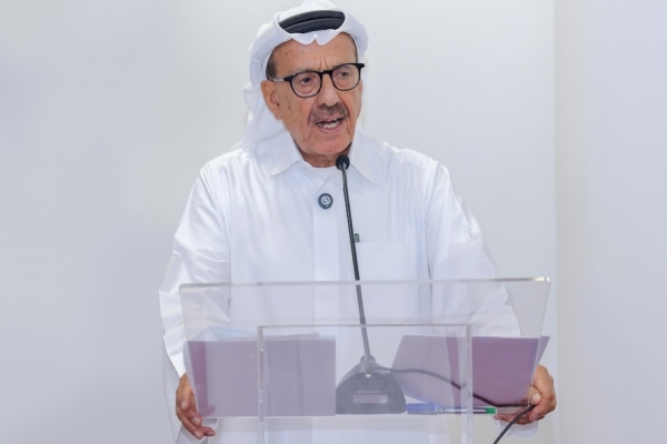 Honouring the Winners of the First Edition of the Khalaf Ahmad Al Habtoor...