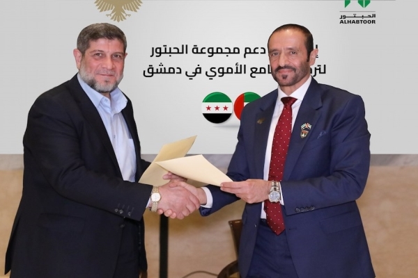 Khalaf Al Habtoor Announces AED 10M Community Initiatives in Syria