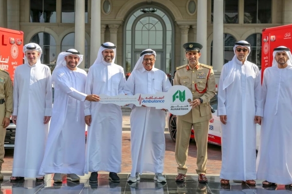 © Al Habtoor Group