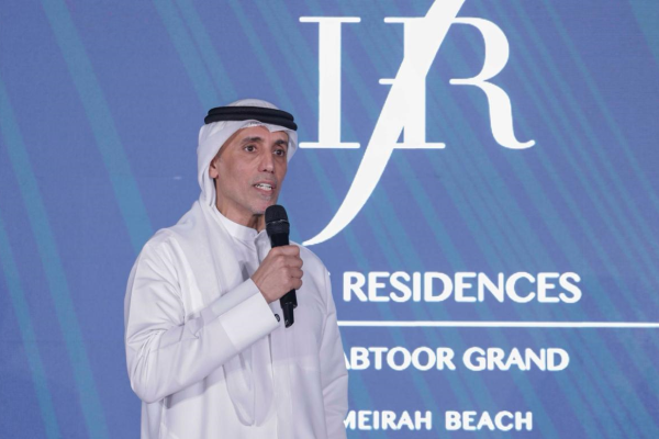 © Al Habtoor Group