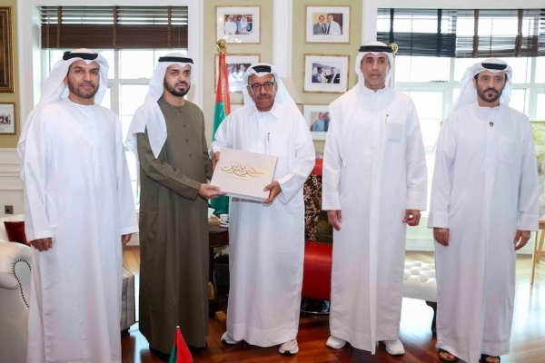 © Al Habtoor Group