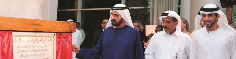 Khalaf Ahmad Al Habtoor